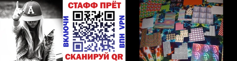 Купить наркотики цена Топки ссылка на мегу ссылки  Галлюциногенные грибы  LSD-25  Бошки Шишки  КОКАИН  АМФЕТАМИН  МЕФ  A PVP 