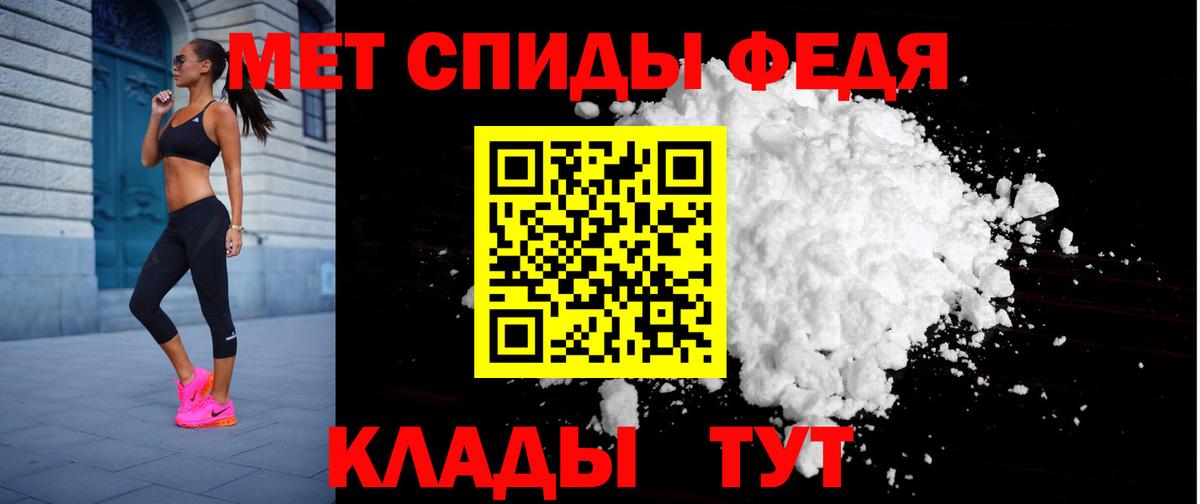 Топки  Amphetamine 98%  Amphetamine  АМФ  Вход с VPN 