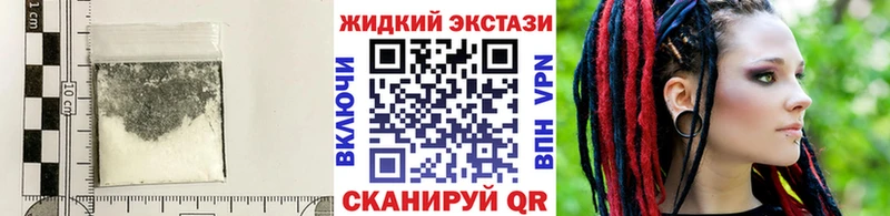 Бутират Butirat Топки