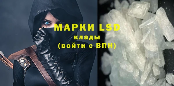 кокаин перу Алексин