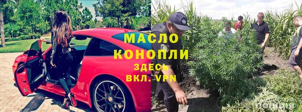 соль ск Алексеевка