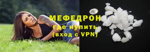 соль ск Алексеевка