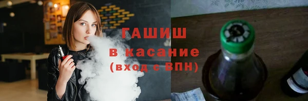 соль ск Алексеевка