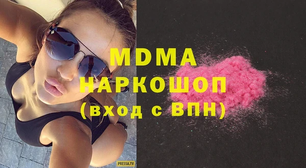 соль ск Алексеевка