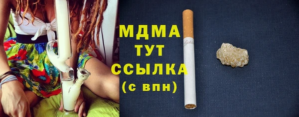 соль ск Алексеевка