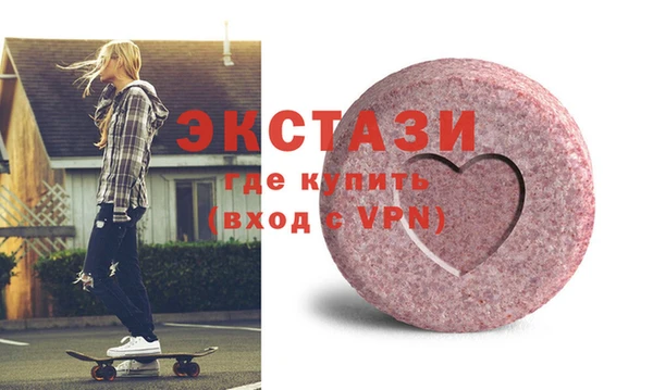 кокаин перу Алексин