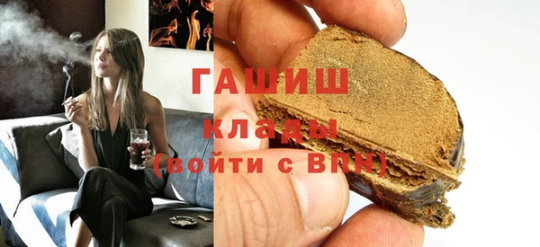 COCAINE Алзамай