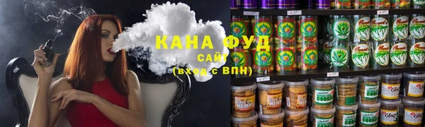марки lsd Абдулино
