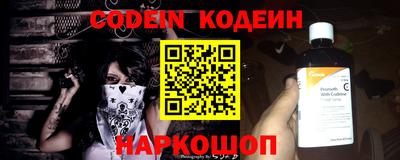 MDMA Славянск-на-Кубани