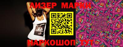 MDMA Славянск-на-Кубани