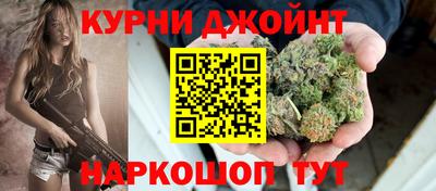MDMA Славянск-на-Кубани