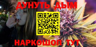 MDMA Славянск-на-Кубани