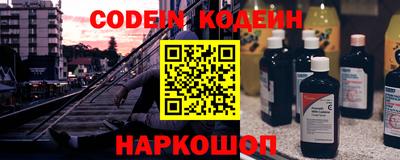 MDMA Славянск-на-Кубани