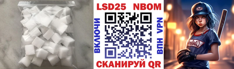 ЛСД экстази кислота купить Топки