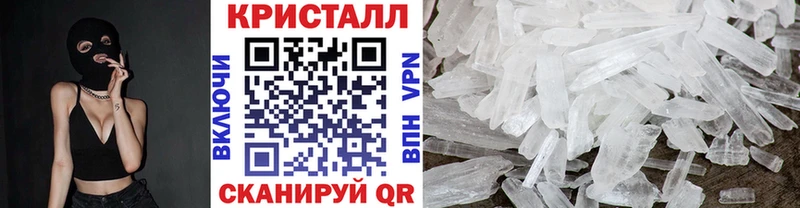 МЕТАМФЕТАМИН Methamphetamine Топки