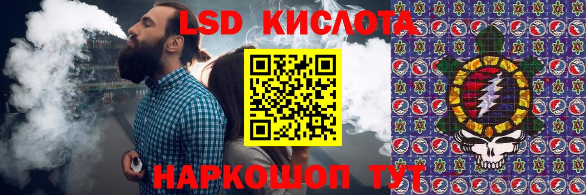 Марки N-bome 1,8мг  Вход с VPN  Марки N-bome 1,8мг  Топки 