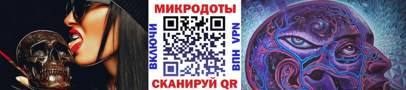 наркошоп  Топки  Галлюциногенные грибы GOLDEN TEACHER 